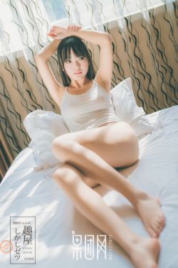 狐妖小红娘漫画免费观看