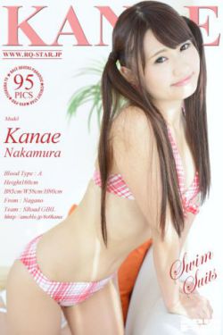 燕氏求子4缺1h