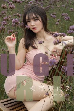 粗大挺进闺蜜的幽深处网站
