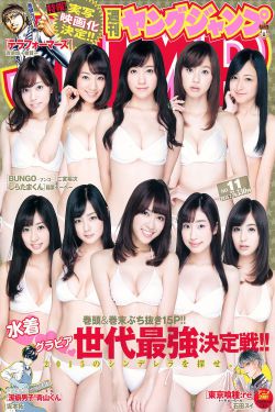 家公给我治疗6