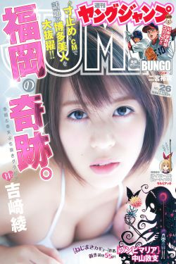 乔家大院电视剧