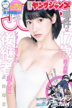 张小燕