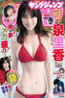 请你原谅我