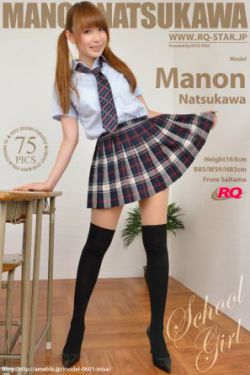 剑道第一仙