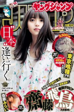 美女脱裤子