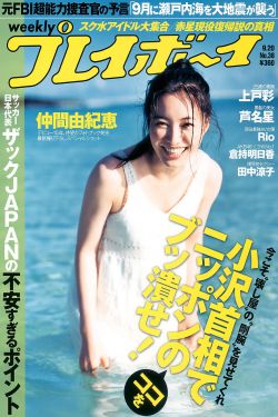 弃妇的美好时代