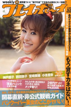 JAPANESE爆乳BOOBVIDEOS巨大