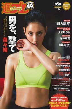 国产麻花豆剧传媒精品