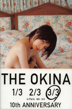 MIYA1173跳转接口