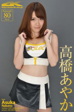 去有风的地方演员