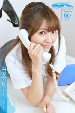 姐姐说我考好了就奖励我